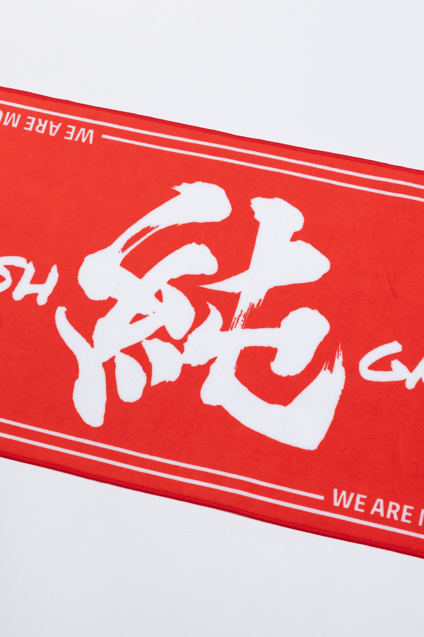 JUN LOGO TOWEL