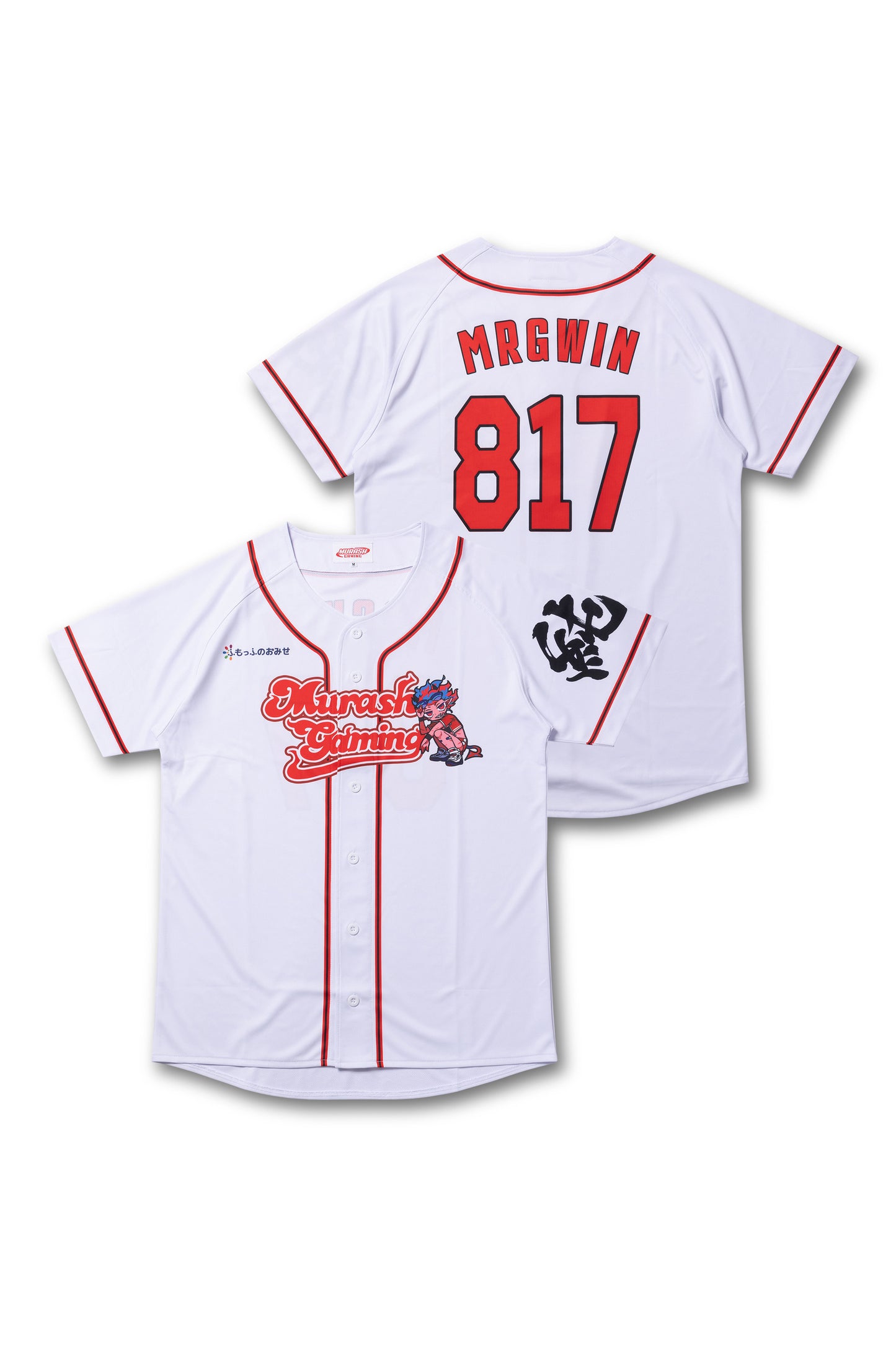【受注販売】MRGWIN BASEBALL SHIRT