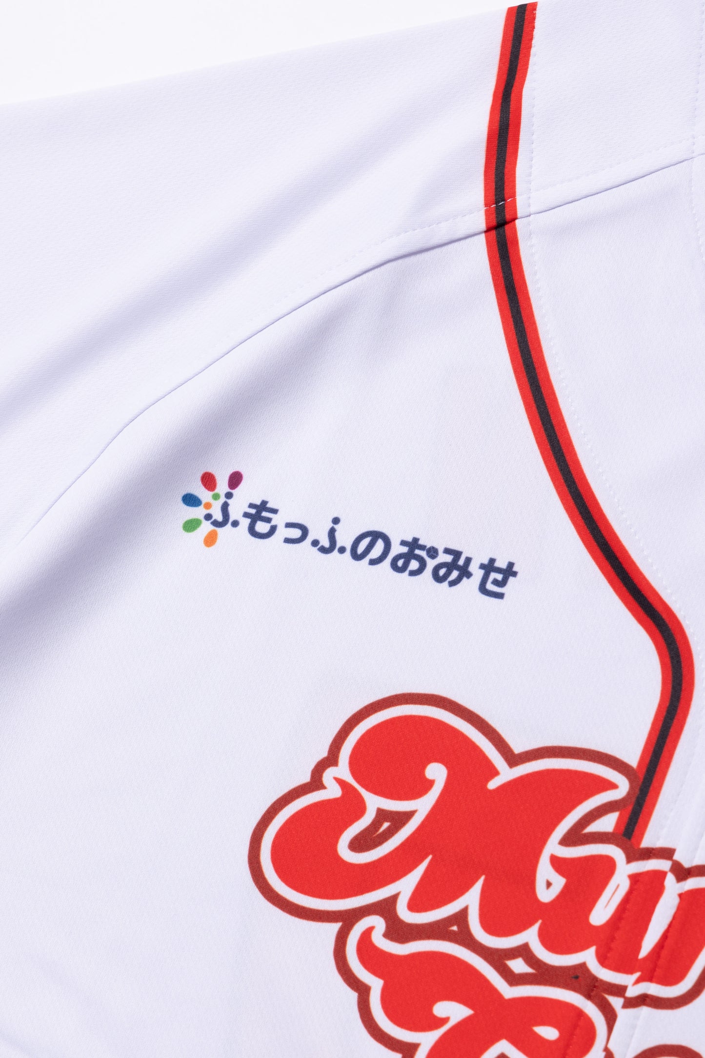 【受注販売】JUNICHI BASEBALL SHIRT