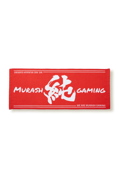 JUN LOGO TOWEL