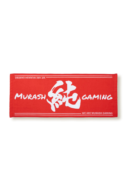 JUN LOGO TOWEL