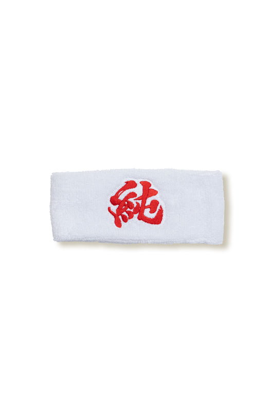 JUN LOGO HAIR BAND / WHT