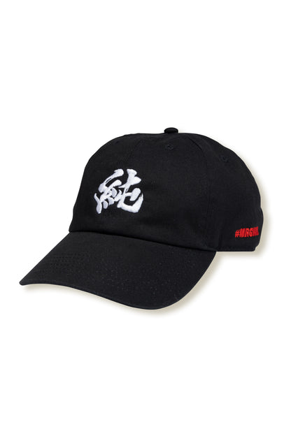 JUN LOGO CAP