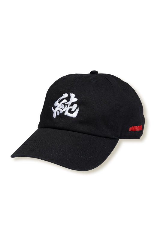 JUN LOGO CAP