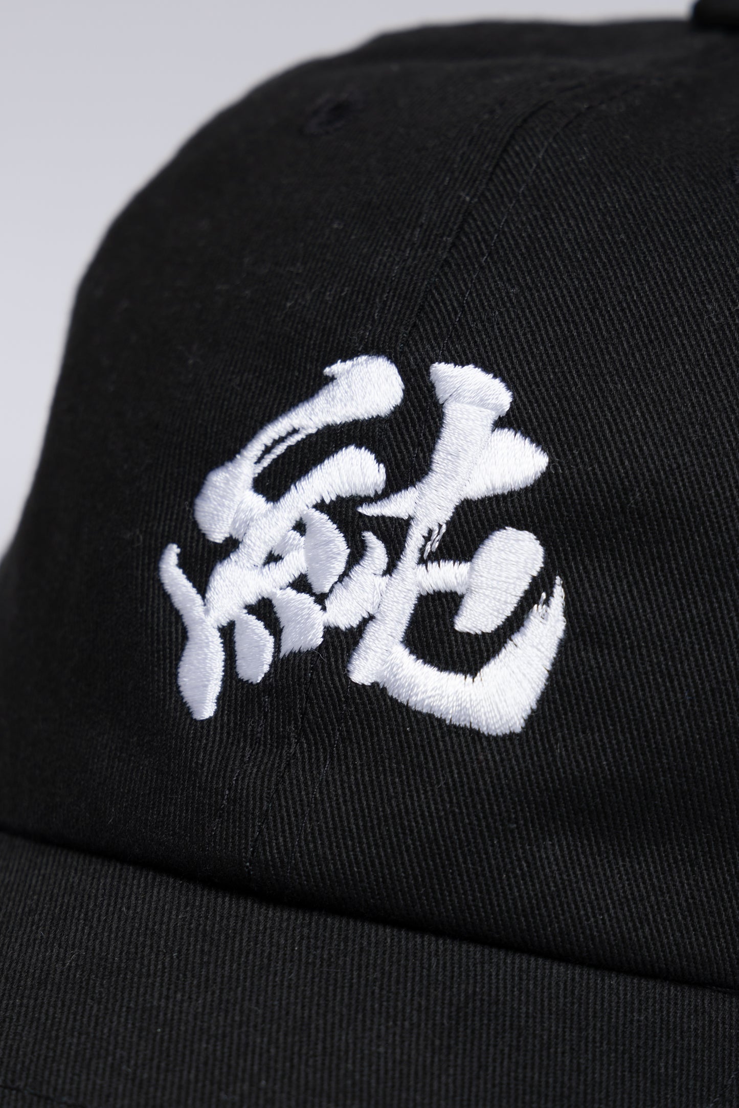 JUN LOGO CAP